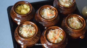 Горшочки просто бомба, очень сытные и вкусные. Блюдо в горшочке на каждый день