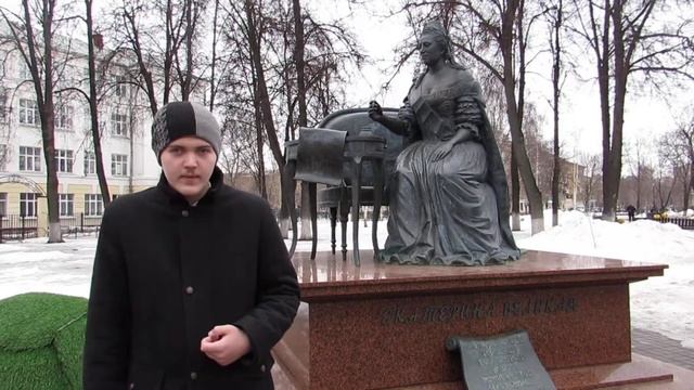 Памятник Екатерины II смотреть онлайн