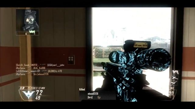 '' Not Today '' смотреть онлайн