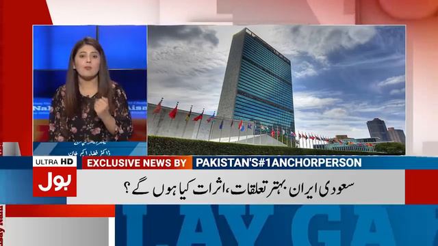 Tayyip Erdogan and Imran Khan in Action || Aisay Nahi Chalay Ga || 10th May 2021 смотреть онлайн