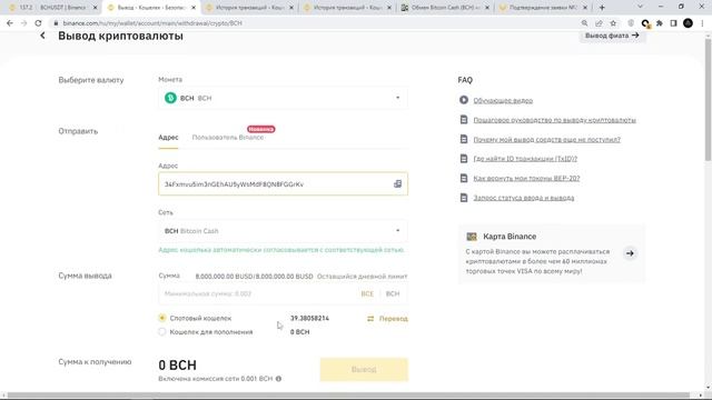 89$ с 5400$ спред 1,55% по телеграмм сканеру для арбитража криптовалют Maker Gap I Видеопруф смотреть онлайн