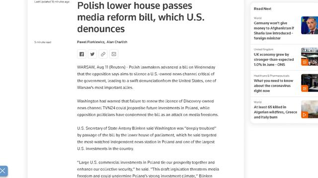 НОВИЯТ ХИТ НА СЛИВИ ТРИФОНОВ NAсраSA В НОВИНИТЕ В 8 БЕЗ 10 НА 12-и АВГУСТ 2021г. смотреть онлайн