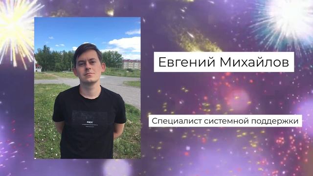 Лучшие сотрудники Dentro 2 квартала смотреть онлайн