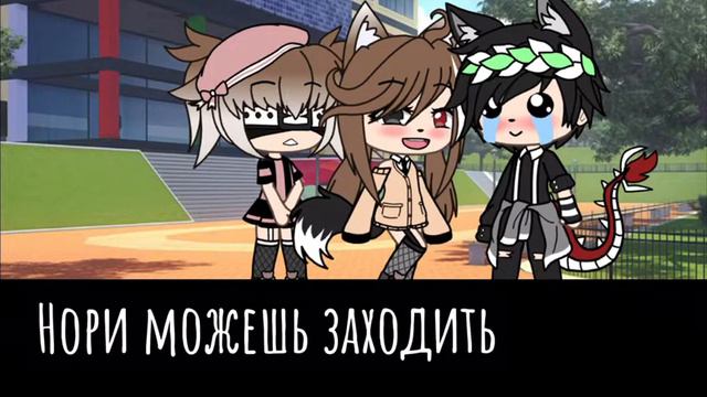 [Школа не обычных детей]/оригинал\ {limonchik u-u} смотреть онлайн