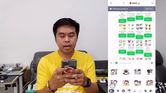 Update ครั้งใหญ่ กับ LINE Official Account ใช้โหมดแชท + โหมดบอตพร้อมกันได้แล้ว смотреть онлайн