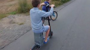 Самодельное сиденье для электросамоката