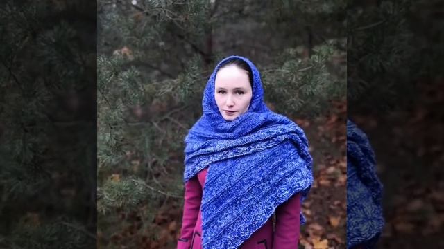 шаль ''Небесные реки'' смотреть онлайн