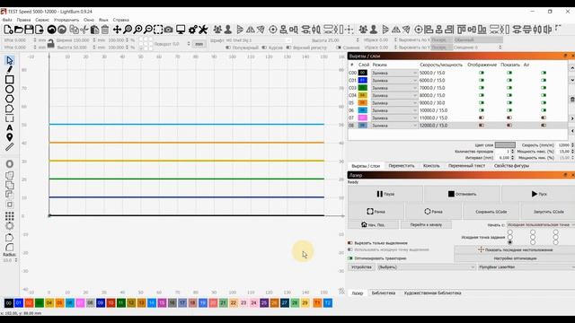 ТЕСТ Laser Tree K30. Настройка лазерного гравера по дереву в Lightburn.