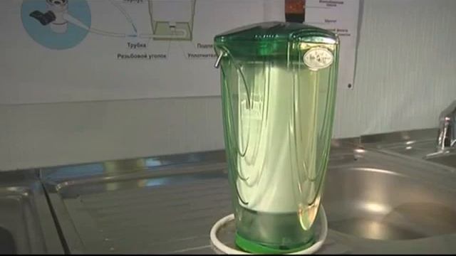 Фильтр для доочистки воды 'Родник Здоровья'