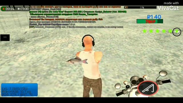 Барвиха РП. Barvikha rp. Первое видео. смотреть онлайн