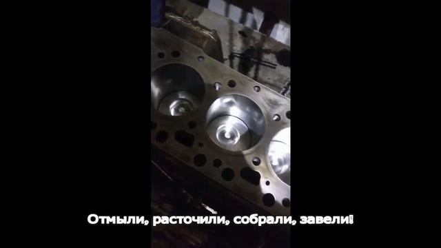 Капремонт двигателя Cummins b5.9 экскаватора Hyundai R210LC-7 смотреть онлайн