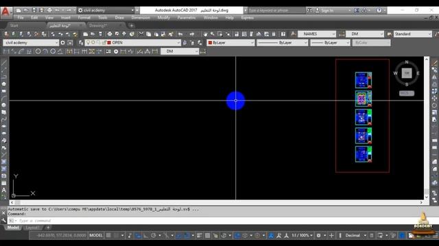 05. Drawing Orders - AutoCAD - Part 4 of 14 смотреть онлайн