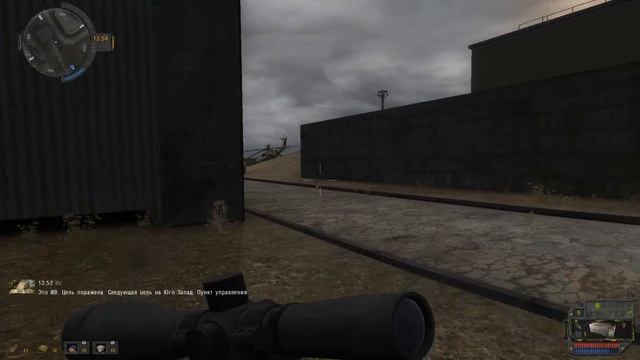 STALKER Связь времён - 23: Игра на ЧАЭС , Найти и уничтожить , [ФИНАЛ] смотреть онлайн