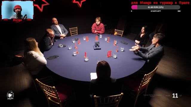 Разбор игры н.11 - Кубок Антиквара - Мафия с Левшой + polemicagame смотреть онлайн