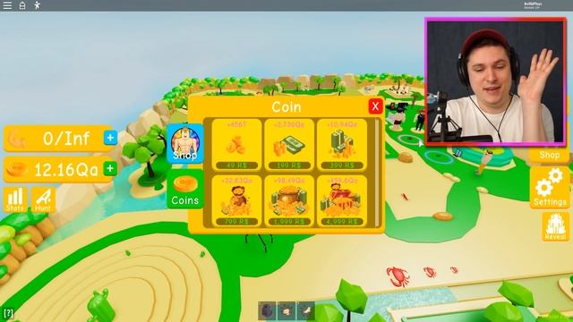 I Spent $14,000 ROBUX And I Got.. SCAMMED By LIFTING SIMULATOR?! *RIP ROBUX* Roblox смотреть онлайн