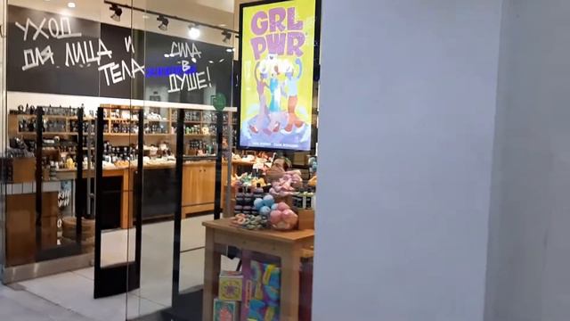 Прокационая реклама магазина lush. Не дает пока я лавры reebok смотреть онлайн