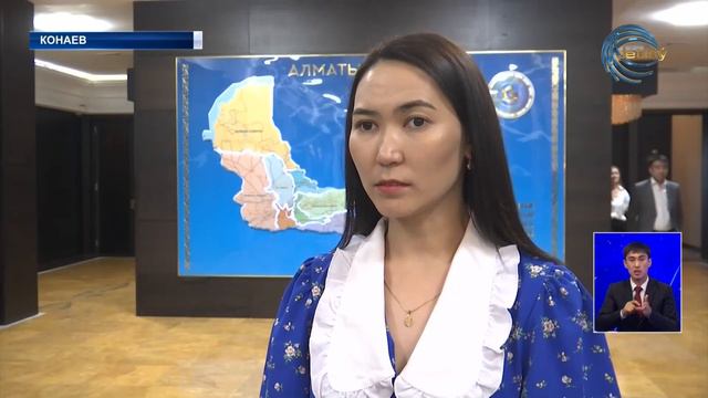 В Конаеве прошла встреча молодых членов Ассамблея жастары с депутатом Г.Шиповских смотреть онлайн