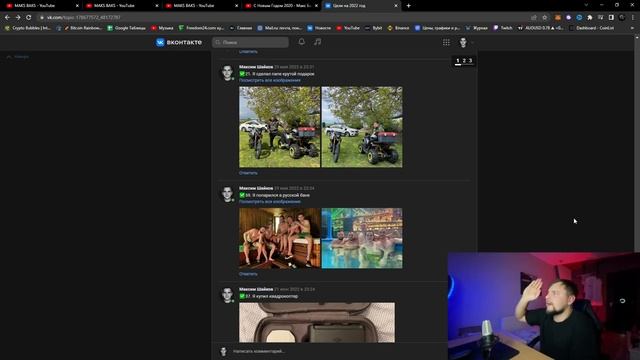Не работаю, но заработал более 100 000$ за год. О целях и итогах 2022 года. Трейдинг, криптовалюта смотреть онлайн