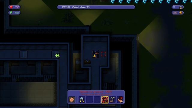 PlayStation®4* The Escapists. Тюрьма 6. Железные ворота. смотреть онлайн