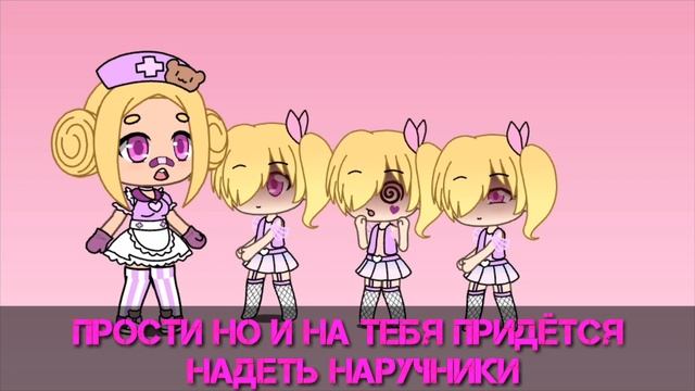 Meme гача срача Vs огненной девочки и @GeluGachaLifeчитайте описание ПЖ!!!!!