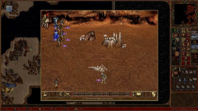 ГЕРОИ МЕЧА И МАГИИ 3 - ШАГ ЗА ШАГОМ (С) - Step by Step (Allies) (HEROES OF MIGHT AND MAGIC 3)[Soter смотреть онлайн