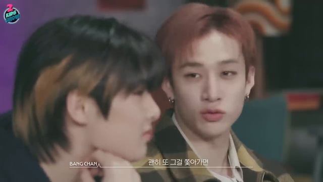 «2 Kids Show» Банчан X I.N с ведущим Чанбином, эпизод 6