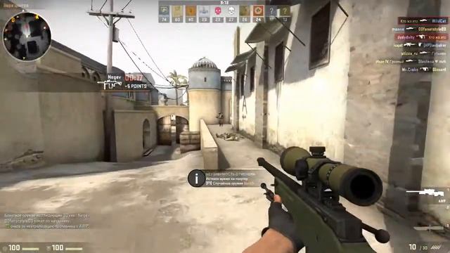 Два чувака и Cs go:1 Да прибудет с нами сила! смотреть онлайн