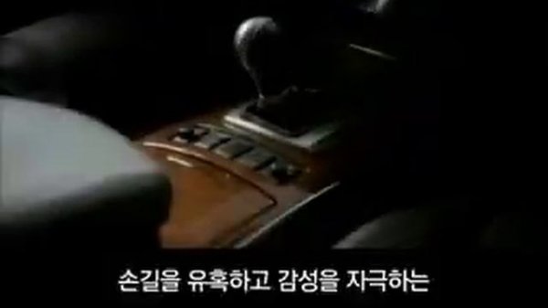 Infiniti Inspired Performance