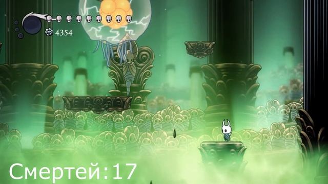 Ууму [БЕЗ УРОНА] смотреть онлайн