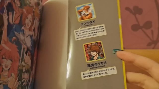 Мой YTTD мерч: официальный и не очень смотреть онлайн