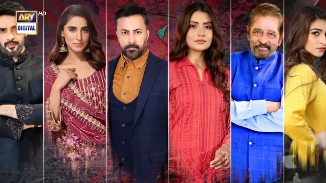 Woh Pagal Si Episode 18 | 24th August 2022 (Subtitles English) | ARY Digital Drama смотреть онлайн