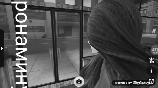 Клип в авакин лайф карономинус смотреть онлайн