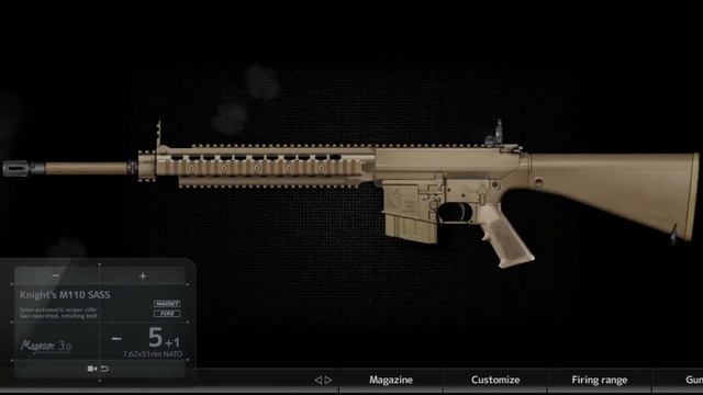 Knight's M110 SASS смотреть онлайн