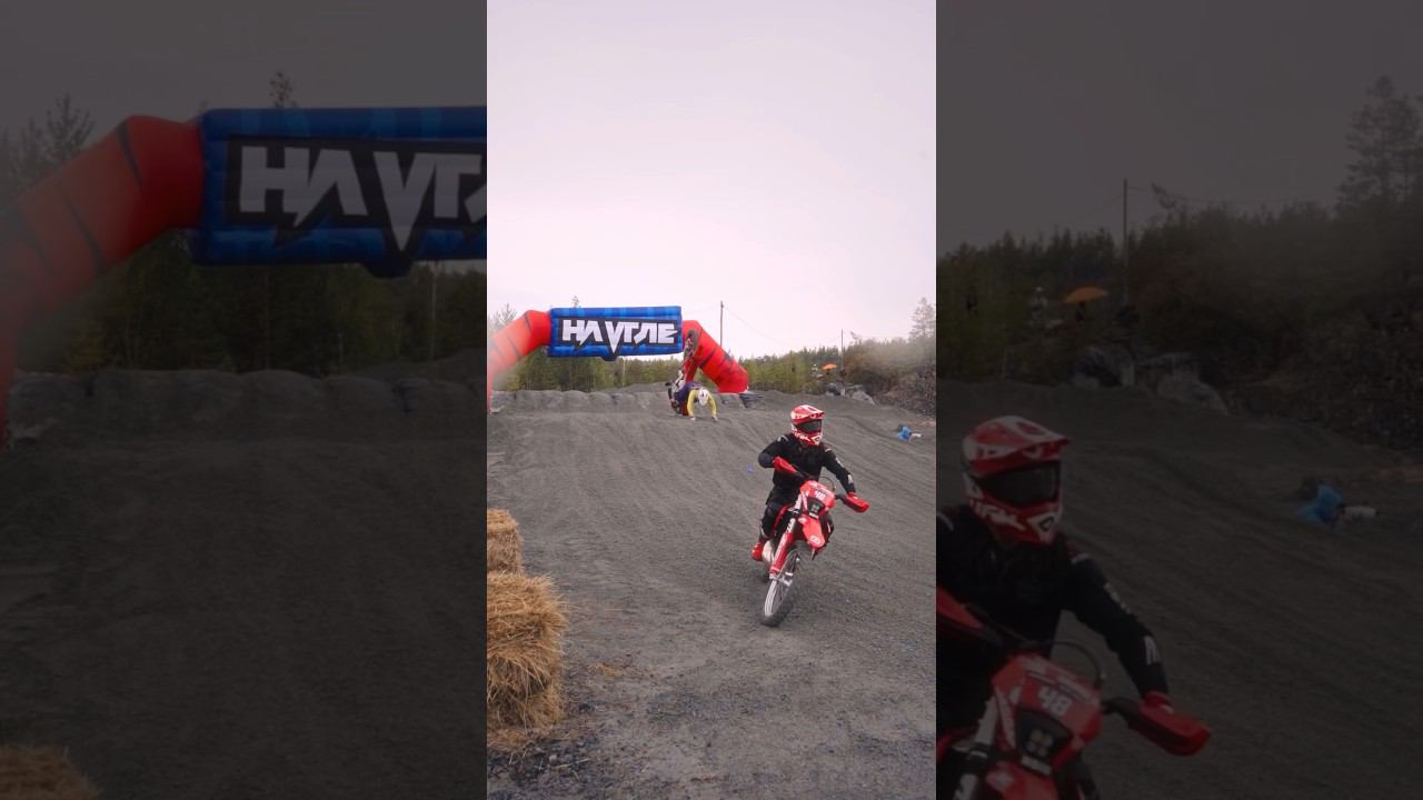 Походу сломал ногу смотреть онлайн