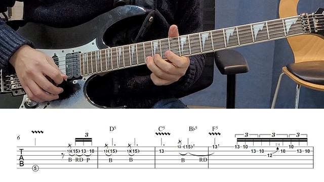 [Bon Jovi] Bed of Roses Guitar solo (TAB) + Backing Track -기타솔로모음교재 p15 смотреть онлайн