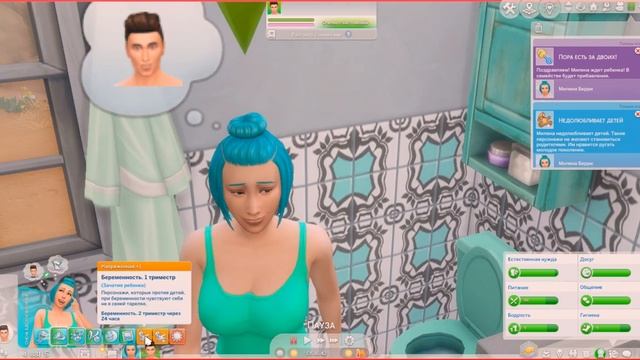 The Sims 4 Династия Not So Berry #6 Роды!!!!!! смотреть онлайн