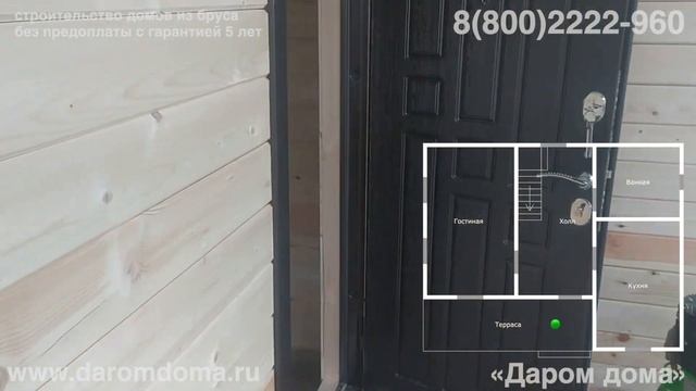 Проект дома с террасой и балконом. Планировка загородного дома 8х10 в полтора этажа с 3 спальнями смотреть онлайн