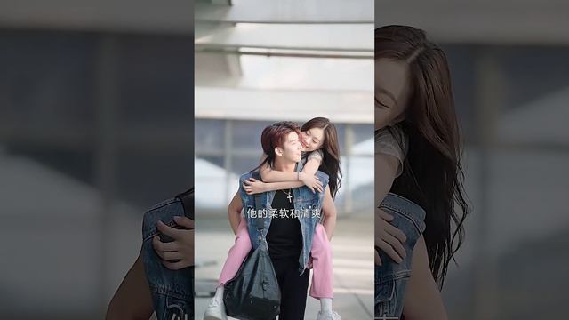 灰姑娘為追求總裁入職他的公司，結果他得到了卻不珍惜，再次相見女孩早已心悅他人【會變身的九九】