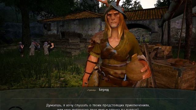 Black Desert ОБТ играем !!!! № 1 смотреть онлайн