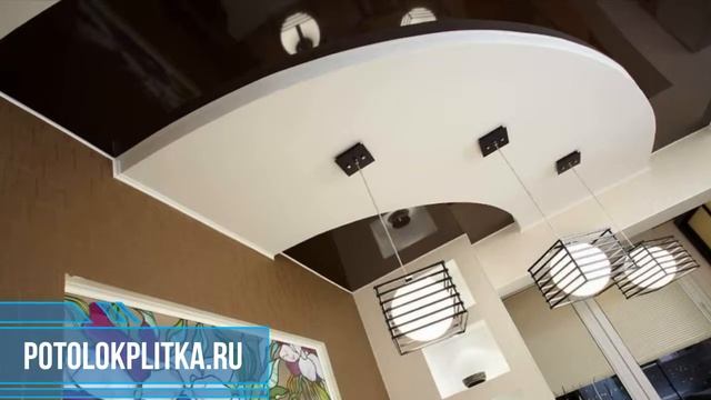 Подбор черно-белых натяжных потолков с учетом интерьера смотреть онлайн