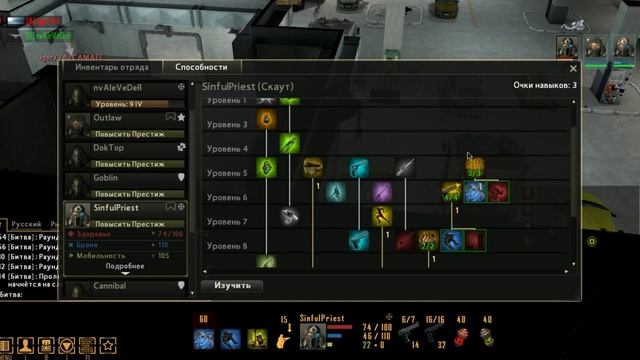 Lost Sector Online - White Raven - Турнир смотреть онлайн