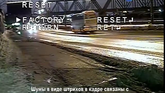 Тест уличной видеокамеры CN2-CH-VFA12_IR_DNR.avi