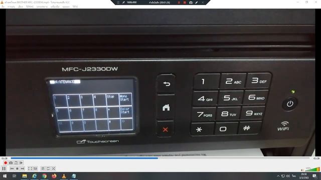 เข้าเซฟโหมด BROTHER MFC-J2330DW смотреть онлайн