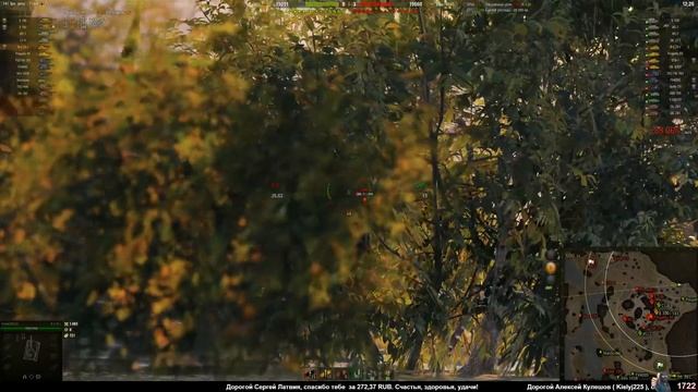 WoT Последний День Новогодних Акций смотреть онлайн