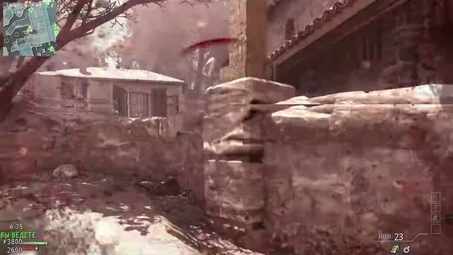 Злой Манул в МВ3 смотреть онлайн