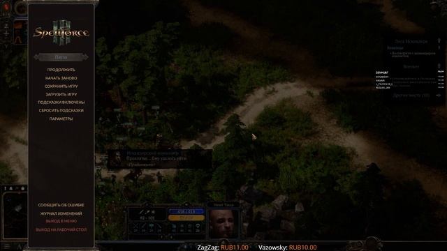 NotLikeThis смотреть онлайн