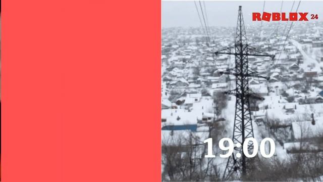 Начало часа в 21:00 (ROBLOX 24, 16.12.2021) смотреть онлайн