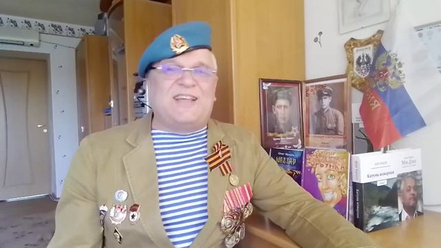 "Я РУССКИЙ" - Олег Ершов(Песни о войне) смотреть онлайн