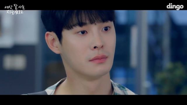 ОСТОРОЖНО! Супер мило?※Он влюбился※| Miss Independent Jieun 2 | Дорама: Независимая Чжиын | S2EP5 R