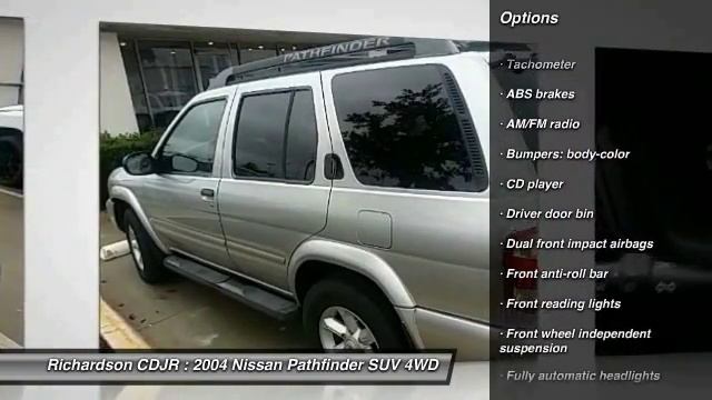 2004 Nissan Pathfinder Richardson TX PEW411763A смотреть онлайн